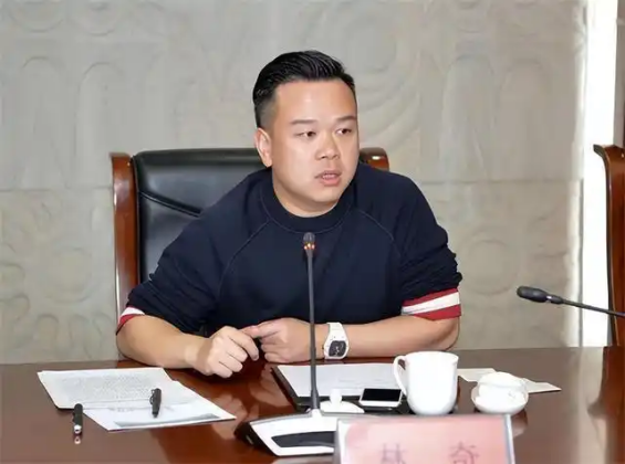 林奇