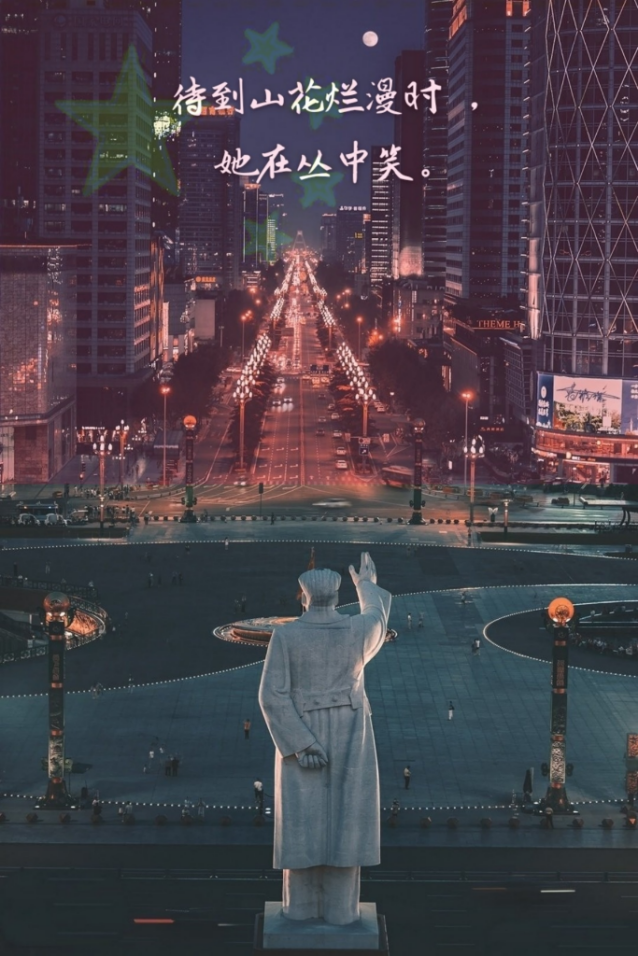 主席雕像