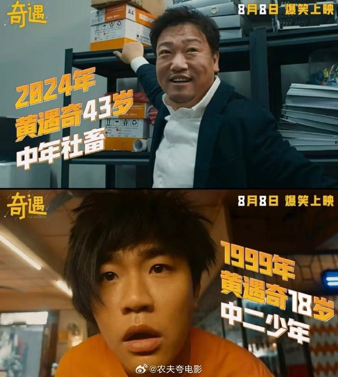 贾冰