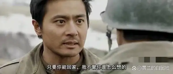 金建希